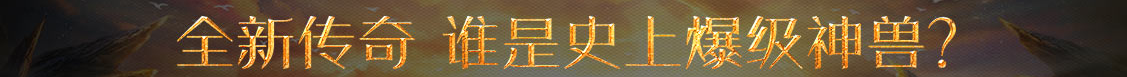桓仁满族新闻网